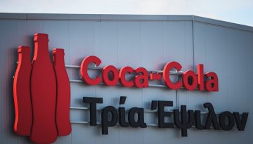 Η Coca-Cola επενδύει ξανά στην Κάτω Κηφισιά