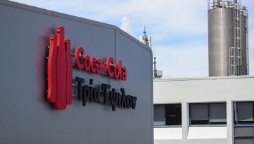 Coca-Cola HBC: Επενδυτικό πλάνο 180 εκατ. ευρώ στην Ελλάδα