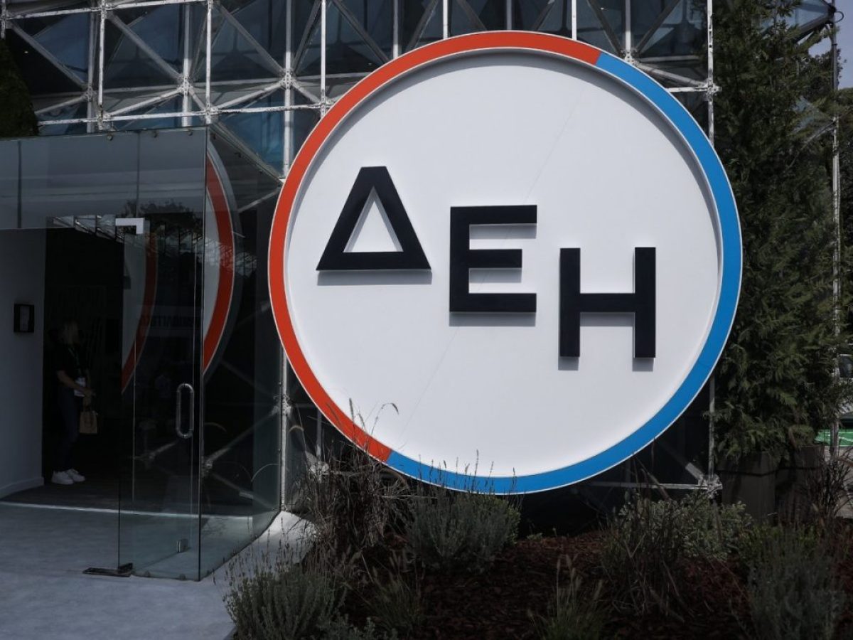 ΔΕΗ: Ισχυρά αποτελέσματα α΄ τριμήνου 2026 με προσαρμοσμένο EBITDA στα €0,7 δισ.