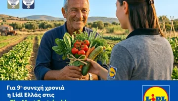 &Gamma;&iota;&alpha; 9&eta; &sigma;&upsilon;&nu;&epsilon;&chi;ή &chi;&rho;&omicron;&nu;&iota;ά &eta; Lidl &Epsilon;&lambda;&lambda;ά&sigmaf; &sigma;&tau;&iota;&sigmaf; &laquo;The Most Sustainable Companies in Greece&raquo;
