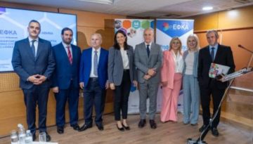 e-&Epsilon;&Phi;&Kappa;&Alpha;: &Pi;&alpha;&rho;&omicron;&upsilon;&sigma;&iota;ά&sigma;&tau;&eta;&kappa;&epsilon; &omicron; &psi;&eta;&phi;&iota;&alpha;&kappa;ό&sigmaf; &mu;&epsilon;&tau;&alpha;&sigma;&chi;&eta;&mu;&alpha;&tau;&iota;&sigma;&mu;ό&sigmaf; &tau;&omicron;&upsilon; &Omicron;&rho;&gamma;&alpha;&nu;&iota;&sigma;&mu;&omicron;ύ