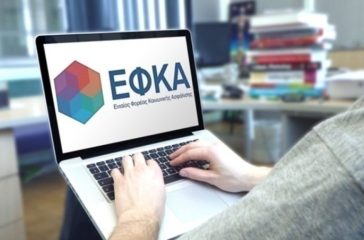 efka83658654