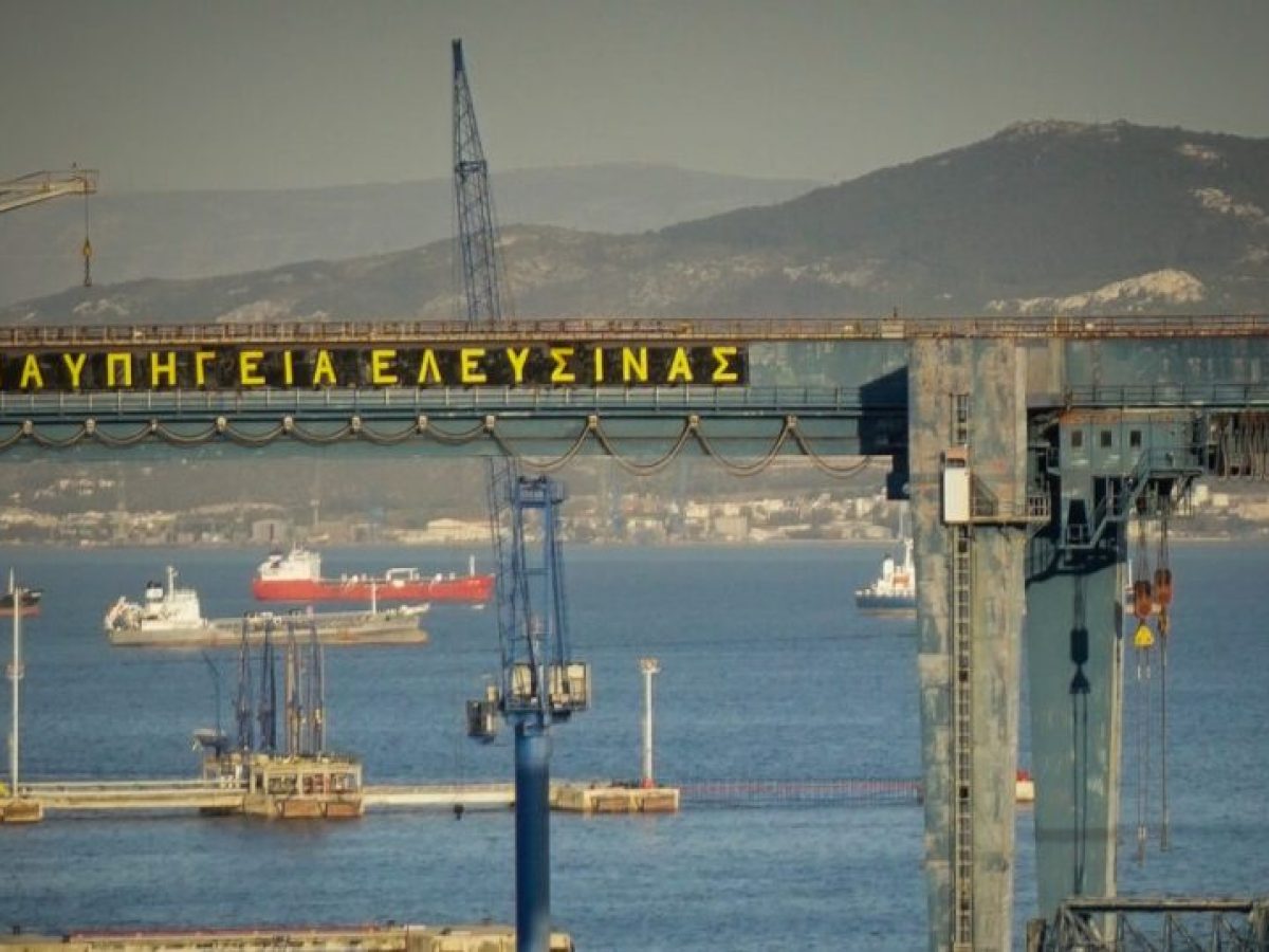 Λιμάνι Ελευσίνας: Μέσα στον Ιούνιο ο διαγωνισμός για το mega project των 800 στρεμμάτων