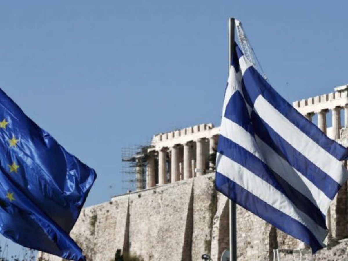 Κομισιόν: Ανάπτυξη και πλεονάσματα «ασπίδα» για την ελληνική οικονομία απέναντι στις επιπτώσεις του πολέμου στο Ιράν