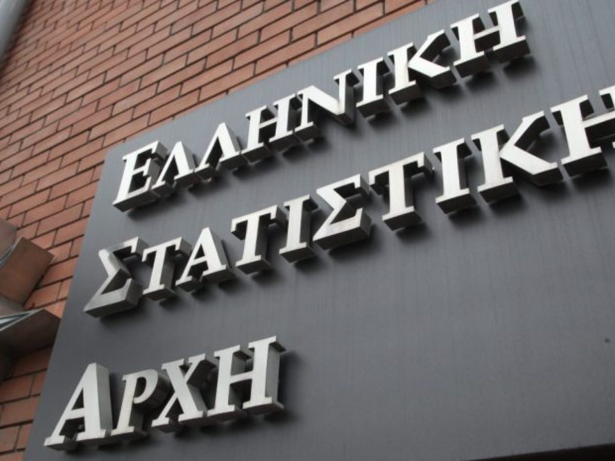 EΛΣΤΑΤ: Στο 5,4% ο πληθωρισμός τον Απρίλιο