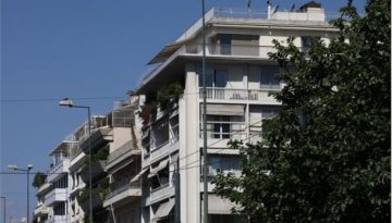 Έ&rho;&chi;&epsilon;&tau;&alpha;&iota; &tau;&omicron; &nu;έ&omicron; &ldquo;&Alpha;&nu;&alpha;&kappa;&alpha;&iota;&nu;ί&zeta;&omega;&rdquo; &gamma;&iota;&alpha; &pi;&epsilon;&rho;&iota;&sigma;&sigma;ό&tau;&epsilon;&rho;&omicron;&upsilon;&sigmaf; &delta;&iota;&kappa;&alpha;&iota;&omicron;ύ&chi;&omicron;&upsilon;&sigmaf; &kappa;&alpha;&iota; &mu;&epsilon; &upsilon;&psi;&eta;&lambda;ό&tau;&epsilon;&rho;&epsilon;&sigmaf; &epsilon;&pi;&iota;&delta;&omicron;&tau;ή&sigma;&epsilon;&iota;&sigmaf;