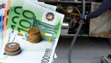 &Epsilon;&pi;ί&delta;&omicron;&mu;&alpha; &theta;έ&rho;&mu;&alpha;&nu;&sigma;&eta;&sigmaf;: &Kappa;&alpha;&tau;&alpha;&beta;&lambda;ή&theta;&eta;&kappa;&epsilon; &eta; 2&eta; &delta;ό&sigma;&eta; &sigma;&epsilon; 868.466 &delta;&iota;&kappa;&alpha;&iota;&omicron;ύ&chi;&omicron;&upsilon;&sigmaf; &ndash; &Delta;&upsilon;&nu;&alpha;&tau;ό&tau;&eta;&tau;&alpha; &delta;&iota;ό&rho;&theta;&omega;&sigma;&eta;&sigmaf; &lambda;&alpha;&theta;ώ&nu; &gamma;&iota;&alpha; ό&sigma;&omicron;&upsilon;&sigmaf; &alpha;&pi;&omicron;&kappa;&lambda;&epsilon;ί&sigma;&tau;&eta;&kappa;&alpha;&nu;