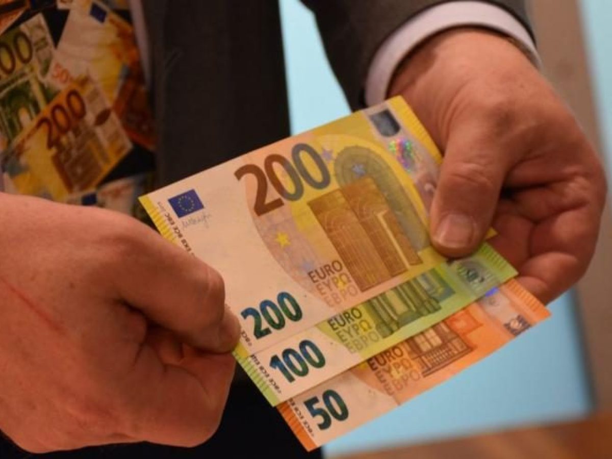 Επίδομα 300€ για συνταξιούχους: Ο ηλικιακός “κόφτης”