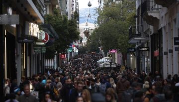 &Iota;&Omicron;&Beta;&Epsilon;: &Upsilon;&pi;&omicron;&chi;ώ&rho;&eta;&sigma;&eta; &tau;&omicron;&upsilon; &delta;&epsilon;ί&kappa;&tau;&eta; &omicron;&iota;&kappa;&omicron;&nu;&omicron;&mu;&iota;&kappa;&omicron;ύ &kappa;&lambda;ί&mu;&alpha;&tau;&omicron;&sigmaf; &kappa;&alpha;&iota; &epsilon;&xi;&alpha;&sigma;&theta;έ&nu;&iota;&sigma;&eta; &tau;&eta;&sigmaf; &kappa;&alpha;&tau;&alpha;&nu;&alpha;&lambda;&omega;&tau;&iota;&kappa;ή&sigmaf; &epsilon;&mu;&pi;&iota;&sigma;&tau;&omicron;&sigma;ύ&nu;&eta;&sigmaf;