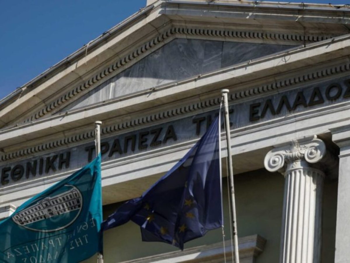 Εθνική Τράπεζα: Καθαρά κέρδη 344 εκατ. ευρώ για το α΄ τρίμηνο του 2026 – Η επόμενη μέρα μετά τη συμφωνία με την Allianz