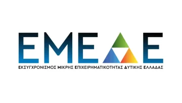 &Pi;&alpha;&rho;ά&tau;&alpha;&sigma;&eta; &Upsilon;&pi;&omicron;&beta;&omicron;&lambda;ώ&nu; &Epsilon;&pi;&epsilon;&nu;&delta;&upsilon;&tau;&iota;&kappa;ώ&nu; &Pi;&rho;&omicron;&tau;ά&sigma;&epsilon;&omega;&nu; &nbsp;&gamma;&iota;&alpha; &tau;&eta;&nu; &Delta;έ&sigma;&mu;&eta; &Delta;&rho;ά&sigma;&epsilon;&omega;&nu;&nbsp; &laquo;&Epsilon;&kappa;&sigma;&upsilon;&gamma;&chi;&rho;&omicron;&nu;&iota;&sigma;&mu;ό&sigmaf; &Mu;&iota;&kappa;&rho;ή&sigmaf; &Epsilon;&pi;&iota;&chi;&epsilon;&iota;&rho;&eta;&mu;&alpha;&tau;&iota;&kappa;ό&tau;&eta;&tau;&alpha;&sigmaf; &Delta;&upsilon;&tau;&iota;&kappa;ή&sigmaf; &Epsilon;&lambda;&lambda;ά&delta;&alpha;&sigmaf;