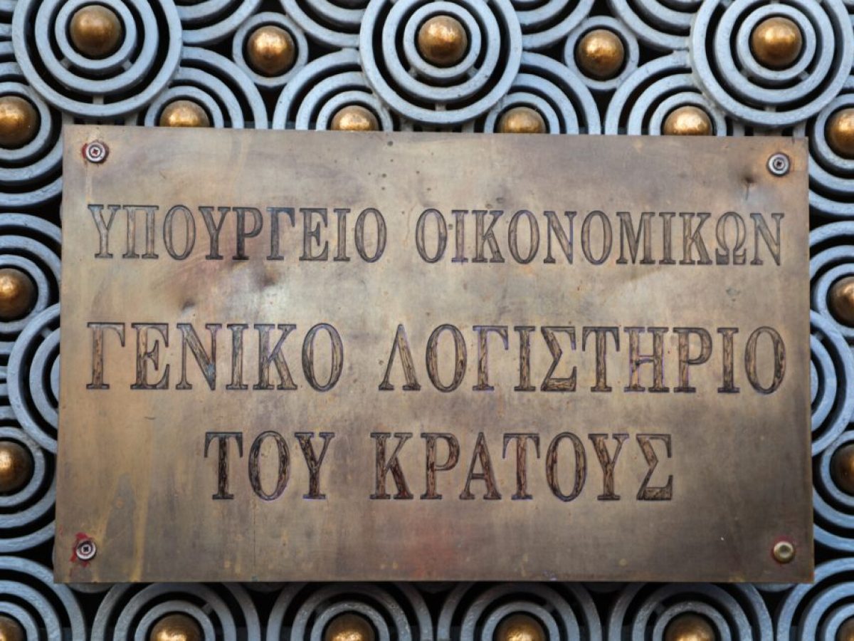 Πάλι στο κόκκινο οι οφειλές του κράτους, πρωταθλητές χρεών τα νοσοκομεία