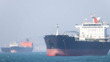 Reuters: Τα ΗΑΕ περνάνε κρυφά πετρέλαιο μέσω των Στενών – Έχουν εξάγει 6 εκατ. βαρέλια μέσω της ADNOC