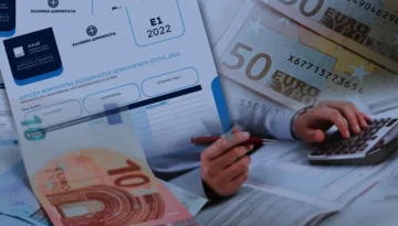 &Phi;&omicron;&rho;&omicron;&lambda;&omicron;&gamma;&iota;&kappa;έ&sigmaf; &delta;&eta;&lambda;ώ&sigma;&epsilon;&iota;&sigmaf;: &Pi;ώ&sigmaf; &ldquo;&kappa;&lambda;&epsilon;&iota;&delta;ώ&nu;&epsilon;&iota;&sigmaf;&rdquo; έ&kappa;&pi;&tau;&omega;&sigma;&eta; έ&omega;&sigmaf; 4%
