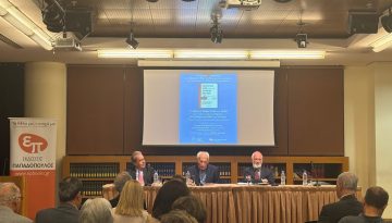 &Gamma;&iota;ά&nu;&nu;&eta;&sigmaf; &Mu;&alpha;&rho;ί&nu;&omicron;&sigmaf;: &Tau;&omicron; &nu;έ&omicron; &beta;&iota;&beta;&lambda;ί&omicron; &laquo;&Pi;&epsilon;&rho;&iota;&pi;έ&tau;&epsilon;&iota;&alpha; &sigma;&tau;&omicron;&nu; &Epsilon;&iota;&rho;&eta;&nu;&iota;&kappa;ό &Omega;&kappa;&epsilon;&alpha;&nu;ό&raquo; &kappa;&alpha;&iota; &eta; &pi;&alpha;&rho;&omicron;&upsilon;&sigma;ί&alpha;&sigma;ή &tau;&omicron;&upsilon;