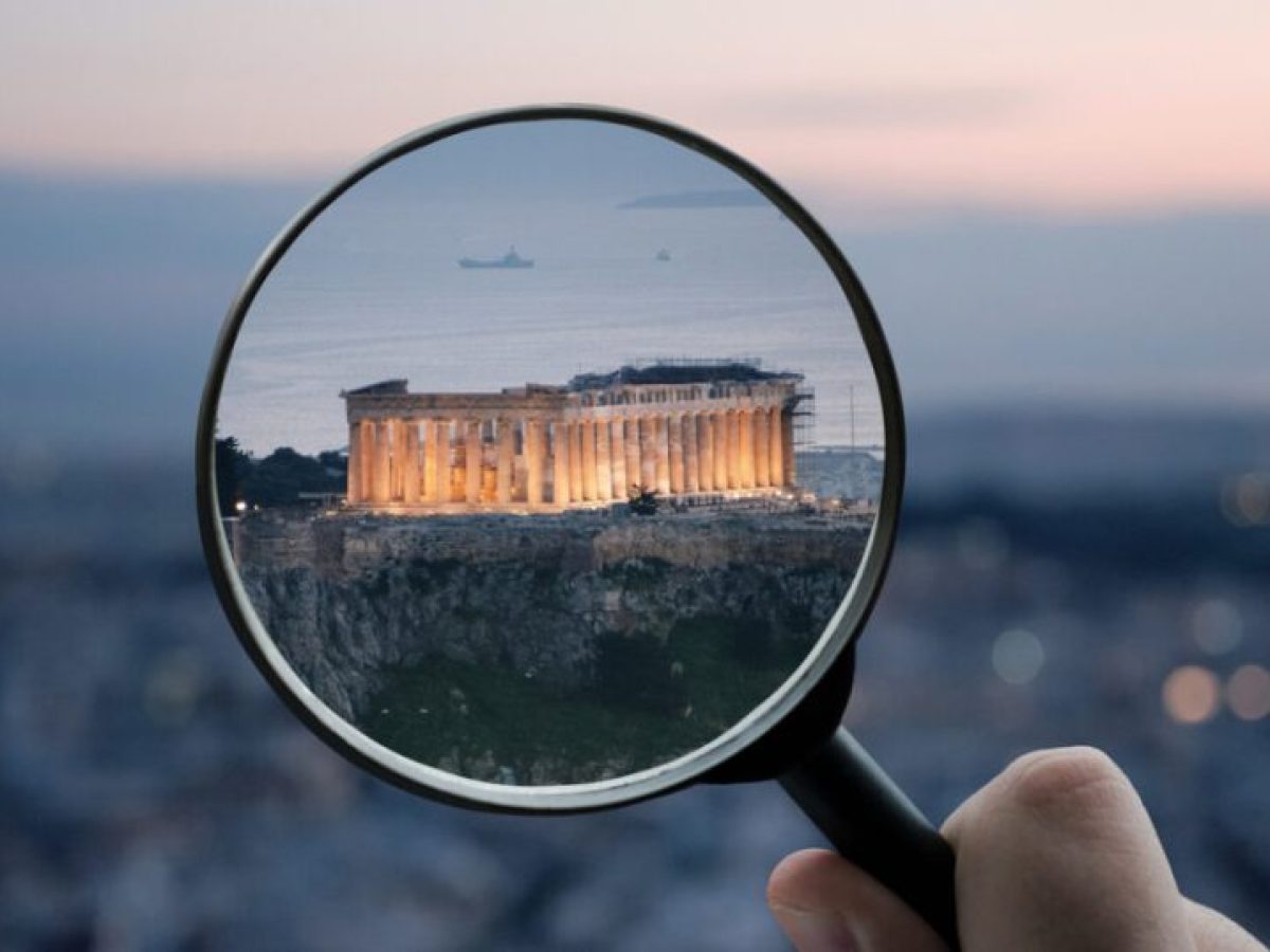 Ελληνική οικονομία: Χρονιά – τεστ το 2027 για ανάπτυξη, τράπεζες και νοικοκυριά