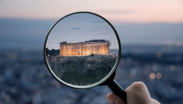 &Epsilon;&lambda;&lambda;&eta;&nu;&iota;&kappa;ή &omicron;&iota;&kappa;&omicron;&nu;&omicron;&mu;ί&alpha;: &Chi;&rho;&omicron;&nu;&iota;ά &ndash; &tau;&epsilon;&sigma;&tau; &tau;&omicron; 2027 &gamma;&iota;&alpha; &alpha;&nu;ά&pi;&tau;&upsilon;&xi;&eta;, &tau;&rho;ά&pi;&epsilon;&zeta;&epsilon;&sigmaf; &kappa;&alpha;&iota; &nu;&omicron;&iota;&kappa;&omicron;&kappa;&upsilon;&rho;&iota;ά