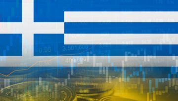 Ταμείο Ανάκαμψης: Έως την Δευτέρα το διπλό αίτημα εκταμιεύσεων από την Ελλάδα ύψους 2,6 δισ. ευρώ