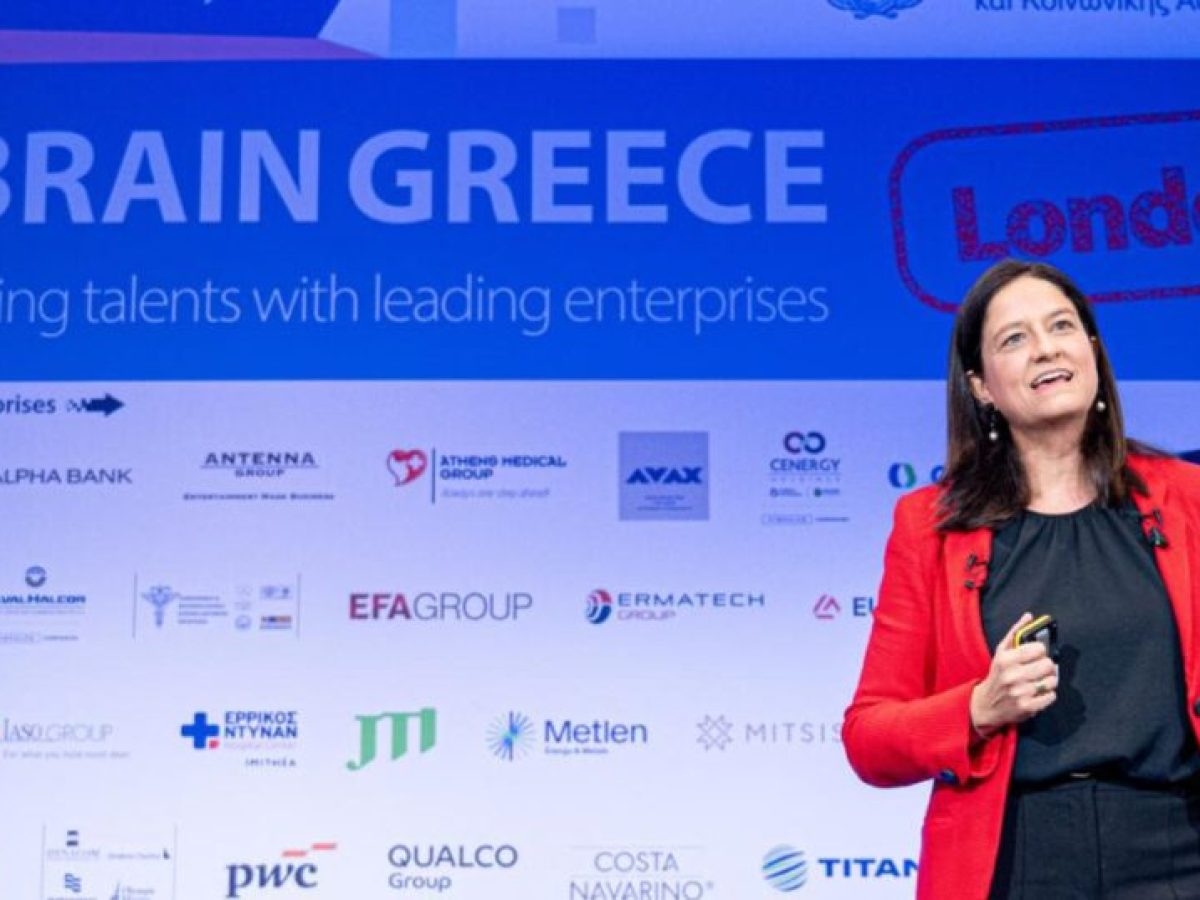 Συμμετοχή ρεκόρ στο «Rebrain Greece» στο Λονδίνο – Έντονο ενδιαφέρον για επιστροφή στην Ελλάδα από 3.000 και πλέον συμμετέχοντες