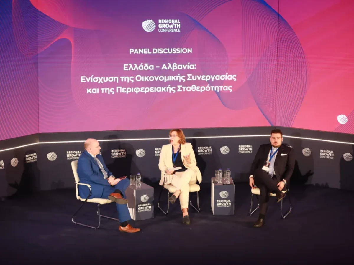 RGC 2026: Καθοριστικός ο ρόλος Ελλάδας και Αλβανίας σε ενέργεια και μεταφορές