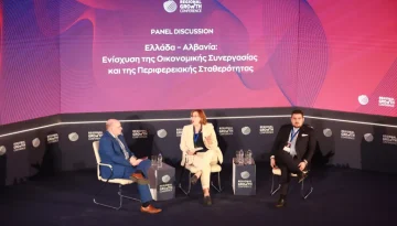 RGC 2026: Καθοριστικός ο ρόλος Ελλάδας και Αλβανίας σε ενέργεια και μεταφορές