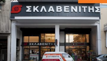&Pi;&rho;ό&sigma;&tau;&iota;&mu;&omicron; &sigma;&epsilon; &sigma;&omicron;ύ&pi;&epsilon;&rho; &mu;ά&rho;&kappa;&epsilon;&tau; &laquo;&Sigma;&kappa;&lambda;&alpha;&beta;&epsilon;&nu;ί&tau;&eta;&sigmaf;&raquo;