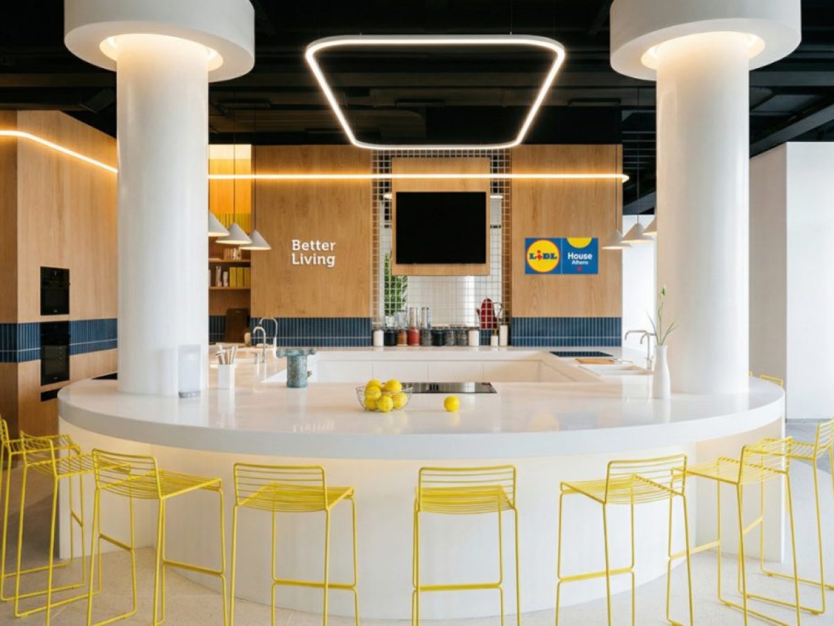 Lidl House Athens: Ένας πρωτοποριακός χώρος ανάδειξης της ελληνικής γαστρονομίας