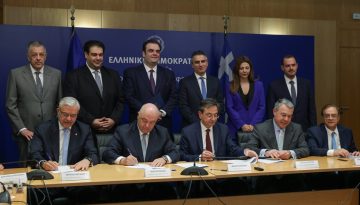 &Nu;έ&alpha; &delta;&omega;&rho;&epsilon;ά 100 &epsilon;&kappa;&alpha;&tau;. &epsilon;&upsilon;&rho;ώ &alpha;&pi;ό &tau;&iota;&sigmaf; &tau;έ&sigma;&sigma;&epsilon;&rho;&iota;&sigmaf; &sigma;&upsilon;&sigma;&tau;&eta;&mu;&iota;&kappa;έ&sigmaf; &tau;&rho;ά&pi;&epsilon;&zeta;&epsilon;&sigmaf; &gamma;&iota;&alpha; &tau;&eta;&nu; &alpha;&nu;&alpha;&beta;ά&theta;&mu;&iota;&sigma;&eta; &sigma;&chi;&omicron;&lambda;&iota;&kappa;ώ&nu; &upsilon;&pi;&omicron;&delta;&omicron;&mu;ώ&nu; &sigma;&epsilon; ό&lambda;&eta; &tau;&eta; &chi;ώ&rho;&alpha;