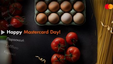Mastercard Day: Οι Πέμπτες είναι αφιερωμένες στις αγορές σου