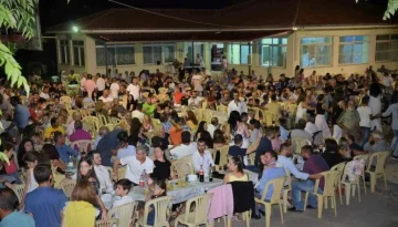 &Gamma;ά&mu;&omicron;&iota;, &beta;&alpha;&phi;&tau;ί&sigma;&iota;&alpha;, &pi;&alpha;&nu;&eta;&gamma;ύ&rho;&iota;&alpha; &upsilon;&pi;ό &epsilon;&pi;&iota;&tau;ή&rho;&eta;&sigma;&eta;: &Alpha;&Alpha;&Delta;&Epsilon; &kappa;&alpha;&iota; &Epsilon;&Lambda;&Alpha;&Sigma; &sigma;&tau;ή&nu;&omicron;&upsilon;&nu; &laquo;&delta;ί&chi;&tau;&upsilon;&raquo; &epsilon;&lambda;έ&gamma;&chi;&omega;&nu; &sigma;&epsilon; &kappa;ά&theta;&epsilon; &iota;&delta;&iota;&omega;&tau;&iota;&kappa;ή &epsilon;&kappa;&delta;ή&lambda;&omega;&sigma;&eta;