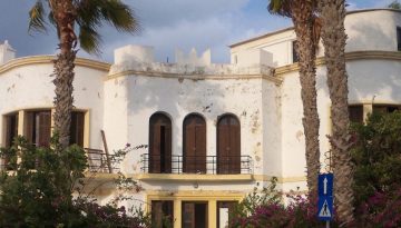 ΕΤΑΔ: Η «ΚΟΣΤΑ ΠΑΛΛΑΣ ΑΕ» ανάδοχος για τη μίσθωση της «Οικίας Brunetti» στην Κω