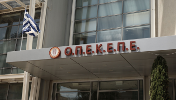 &Sigma;&chi;&omicron;&iota;&nu;ά&sigmaf;-&Pi;&iota;&tau;&sigma;&iota;&lambda;ή&sigmaf;: &Pi;ά&nu;&omega; &alpha;&pi;ό 2,2 &delta;&iota;&sigma;. &epsilon;&upsilon;&rho;ώ &sigma;&epsilon; 600.000 &alpha;&gamma;&rho;ό&tau;&epsilon;&sigmaf; &phi;έ&tau;&omicron;&sigmaf; &ndash; &laquo;&Tau;&omicron; &pi;ά&rho;&tau;&iota; &tau;&epsilon;&lambda;&epsilon;ί&omega;&sigma;&epsilon; &gamma;&iota;&alpha; &tau;&omicron;&upsilon;&sigmaf; &epsilon;&pi;&iota;&tau;ή&delta;&epsilon;&iota;&omicron;&upsilon;&sigmaf;&raquo;