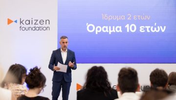 Kaizen Foundation: Δύο χρόνια κοινωφελούς δράσης σε Ελλάδα και εξωτερικό