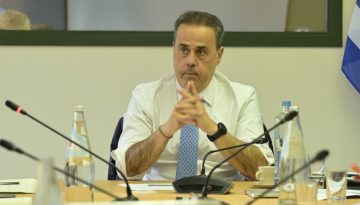 &Upsilon;&pi;&epsilon;&gamma;&rho;ά&phi;&eta; &eta; &Kappa;&omicron;&iota;&nu;ή &Upsilon;&pi;&omicron;&upsilon;&rho;&gamma;&iota;&kappa;ή &Alpha;&pi;ό&phi;&alpha;&sigma;&eta; &gamma;&iota;&alpha; &tau;&omicron; on-bill financing