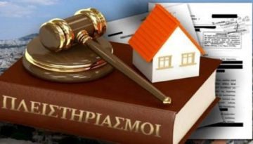 &Rho;&upsilon;&theta;&mu;ί&sigma;&epsilon;&iota;&sigmaf; &chi;&rho;&epsilon;ώ&nu;: &Pi;ώ&sigmaf; &theta;&alpha; &gamma;&lambda;&iota;&tau;ώ&sigma;&epsilon;&tau;&epsilon; &tau;&omicron;&upsilon;&sigmaf; &pi;&lambda;&epsilon;&iota;&sigma;&tau;&eta;&rho;&iota;&alpha;&sigma;&mu;&omicron;ύ&sigmaf; -&Tau;&alpha; &sigma;&eta;&mu;&epsilon;ί&alpha; &laquo;&kappa;&lambda;&epsilon;&iota;&delta;&iota;ά&raquo;