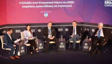Δέσποινα Παληαρούτα: Σαφείς κανόνες με το νέο Χωροταξικό για τις ΑΠΕ – Η ενεργειακή πολιτική αναβαθμίζει γεωπολιτικά την Ελλάδα