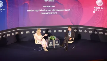 Δημήτρης Σκάλκος στο RGC: «Η Ελλάδα δύναμη σταθερότητας σε μια ταραγμένη γειτονιά»