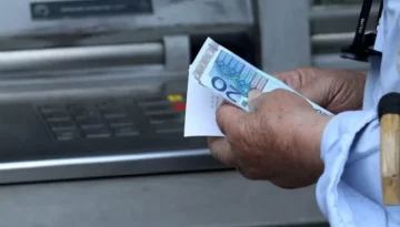 Συντάξεις Ιουνίου: Πότε μπαίνουν χρήματα στους λογαριασμούς