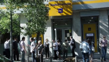 &Sigma;&upsilon;&nu;&tau;ά&xi;&epsilon;&iota;&sigmaf; &Iota;&omicron;&upsilon;&nu;ί&omicron;&upsilon; 2026: &Xi;&epsilon;&kappa;&iota;&nu;&omicron;ύ&nu; &sigma;ή&mu;&epsilon;&rho;&alpha; &omicron;&iota; &pi;&lambda;&eta;&rho;&omega;&mu;έ&sigmaf; &gamma;&iota;&alpha; 2,6 &epsilon;&kappa;&alpha;&tau;. &sigma;&upsilon;&nu;&tau;&alpha;&xi;&iota;&omicron;ύ&chi;&omicron;&upsilon;&sigmaf;