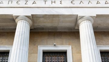 &Theta;&epsilon;&tau;&iota;&kappa;έ&sigmaf; &omicron;&iota; &pi;&rho;&omicron;&omicron;&pi;&tau;&iota;&kappa;έ&sigmaf; &tau;&omega;&nu; &epsilon;&lambda;&lambda;&eta;&nu;&iota;&kappa;ώ&nu; &tau;&rho;&alpha;&pi;&epsilon;&zeta;ώ&nu; &pi;&alpha;&rho;ά &tau;&omicron;&upsilon;&sigmaf; &kappa;&iota;&nu;&delta;ύ&nu;&omicron;&upsilon;&sigmaf; &ndash; &Sigma;&tau;&alpha; 4,7 &delta;&iota;&sigma;. &epsilon;&upsilon;&rho;ώ &tau;&alpha; &kappa;έ&rho;&delta;&eta; &tau;&omicron;&upsilon;&sigmaf; &tau;&omicron; 2025