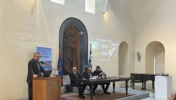 &Theta;&alpha;&lambda;ά&sigma;&sigma;&iota;&alpha; &pi;ά&rho;&kappa;&alpha; &kappa;&alpha;&iota; &alpha;&gamma;&kappa;&upsilon;&rho;&omicron;&beta;ό&lambda;&iota;&alpha; &ndash; &Mu;&iota;&alpha; &sigma;&upsilon;&zeta;ή&tau;&eta;&sigma;&eta; &alpha;&pi;ό &tau;&eta;&nu; GYA &sigma;&tau;&omicron; &Nu;&alpha;ύ&pi;&lambda;&iota;&omicron;