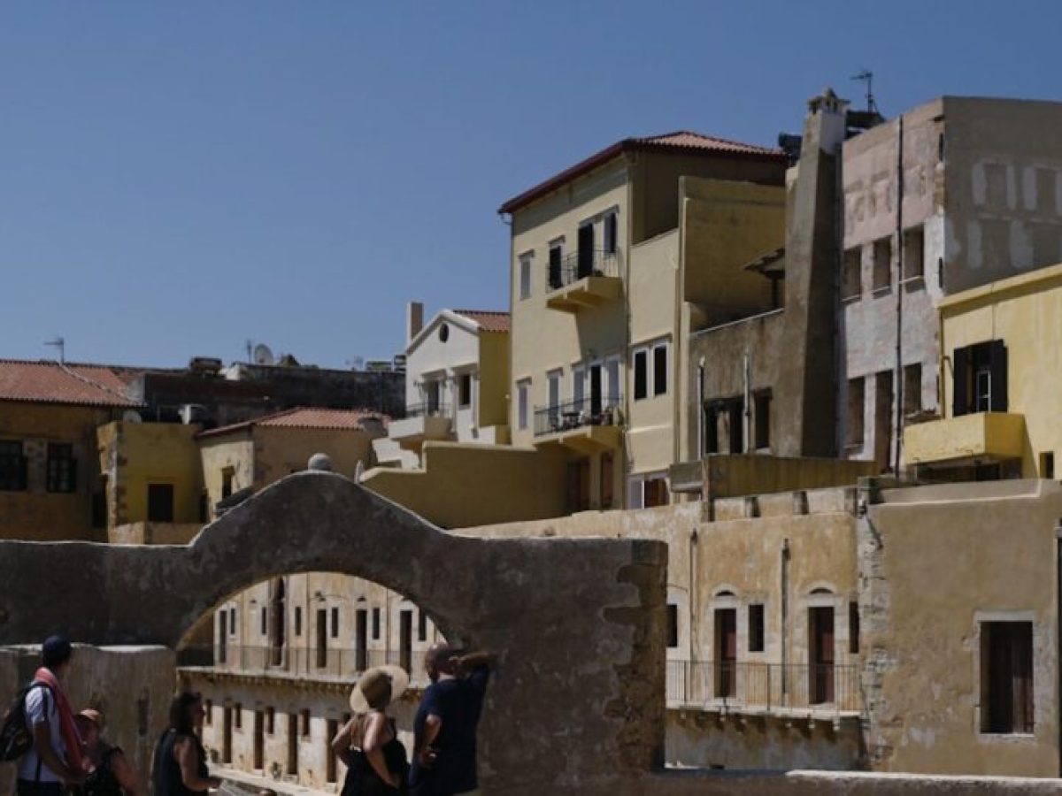 ΕΤΑΔ: Διαγωνισμός για αξιοποίηση εμβληματικού ακίνητου στα Χανιά