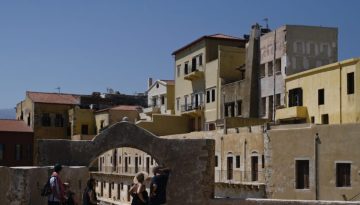 ΕΤΑΔ: Διαγωνισμός για αξιοποίηση εμβληματικού ακίνητου στα Χανιά