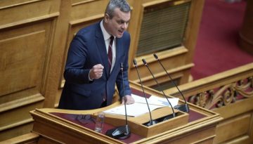 &Tau;&eta;&nu; ά&mu;&epsilon;&sigma;&eta; &chi;&rho;&eta;&mu;&alpha;&tau;&omicron;&delta;ό&tau;&eta;&sigma;&eta; &epsilon;&gamma;&kappa;&epsilon;&kappa;&rho;&iota;&mu;έ&nu;&omega;&nu; &epsilon;&pi;&epsilon;&nu;&delta;&upsilon;&tau;&iota;&kappa;ώ&nu; &sigma;&chi;&epsilon;&delta;ί&omega;&nu; &alpha;&pi;ό &tau;&omicron;  &Tau;&alpha;&mu;&epsilon;ί&omicron; &Alpha;&nu;ά&kappa;&alpha;&mu;&psi;&eta;&sigmaf; &zeta;&eta;&tau;ά &omicron; &Chi;ά&rho;&eta;&sigmaf; &Mu;&alpha;&mu;&omicron;&upsilon;&lambda;ά&kappa;&eta;&sigmaf;