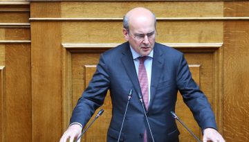 &Chi;&alpha;&tau;&zeta;&eta;&delta;ά&kappa;&eta;&sigmaf;: &Delta;&epsilon;&kappa;ά&delta;&epsilon;&sigmaf; &delta;&iota;&sigma;&epsilon;&kappa;. &gamma;&iota;&alpha; &tau;&eta; &chi;ώ&rho;&alpha; &gamma;&iota;&alpha; &tau;&eta;&nu; &pi;&epsilon;&rho;ί&omicron;&delta;&omicron; 2028 &ndash; 2034