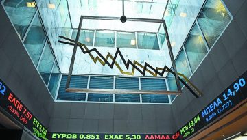 &Chi;&rho;&eta;&mu;&alpha;&tau;&iota;&sigma;&tau;ή&rho;&iota;&omicron; &Alpha;&theta;&eta;&nu;ώ&nu;: &laquo;&Alpha;&psi;ή&phi;&eta;&sigma;&epsilon;&raquo; &tau;&eta; &Mu;έ&sigma;&eta; &Alpha;&nu;&alpha;&tau;&omicron;&lambda;ή &ndash; &Pi;&omicron;&iota;&epsilon;&sigmaf; &mu;&epsilon;&tau;&omicron;&chi;έ&sigmaf; &laquo;&tau;&rho;ά&beta;&eta;&xi;&alpha;&nu;&raquo; &tau;&eta;&nu; &alpha;&gamma;&omicron;&rho;ά