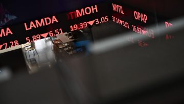 &laquo;&Beta;&omicron;&upsilon;&tau;&iota;ά&raquo; &gamma;&iota;&alpha; &tau;&alpha; &epsilon;&upsilon;&rho;&omega;&pi;&alpha;ϊ&kappa;ά &chi;&rho;&eta;&mu;&alpha;&tau;&iota;&sigma;&tau;ή&rho;&iota;&alpha;