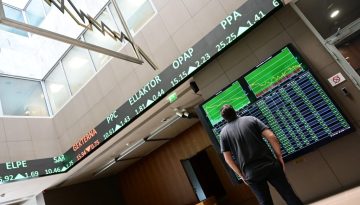 Χρηματιστήριο: Πάνω από τις 2.300 μονάδες, αλλά χωρίς τζίρο
