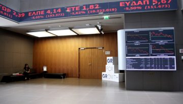 Χρηματιστήριο: Βαρόμετρο και σήμερα η ΔΕΗ