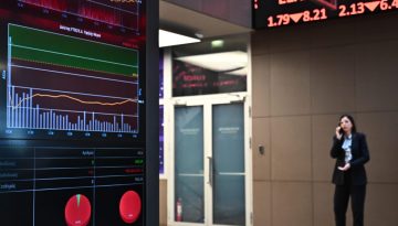 Χρηματιστήριο: Έσπασε τα 13 δις. ευρώ σε κεφαλαιοποίηση η ΔΕΗ